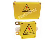 輸送機(jī)專(zhuān)用接線盒